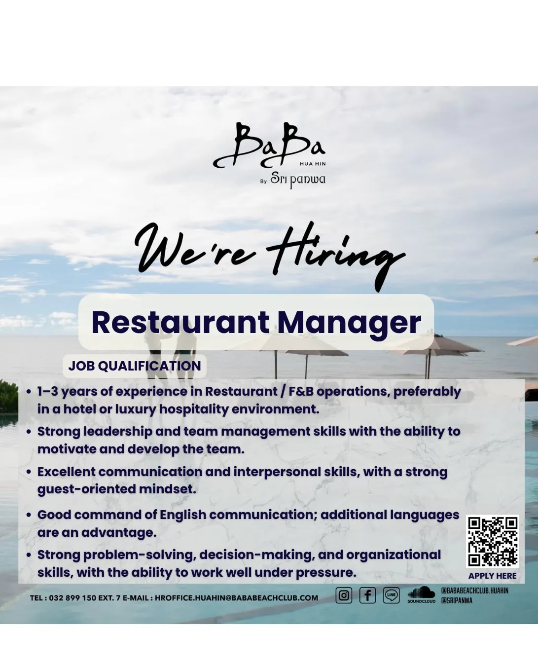 หัวหน้าห้องอาหาร (Restaurant Manager)